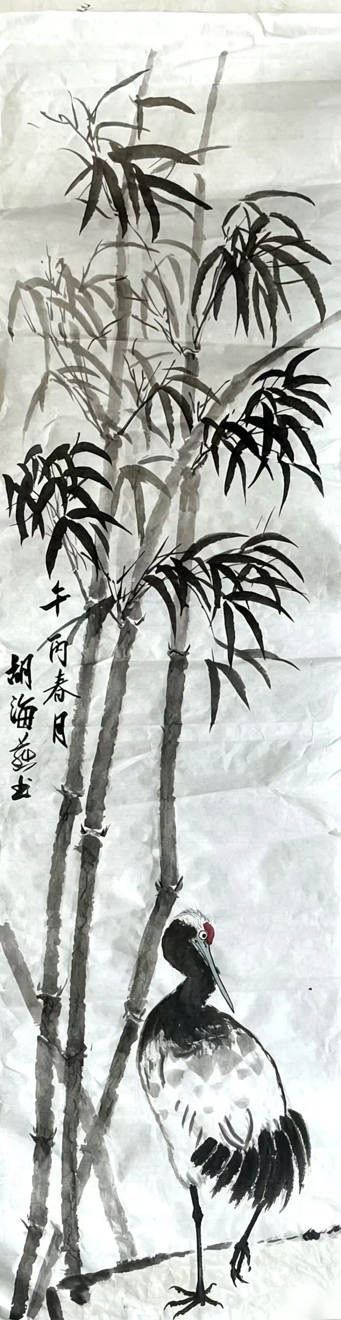 墨竹与鹤完整水墨作品